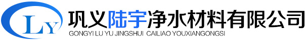 世宇包裝有限公司logo